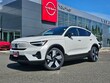 Volvo C40 Recharge Pure Electric