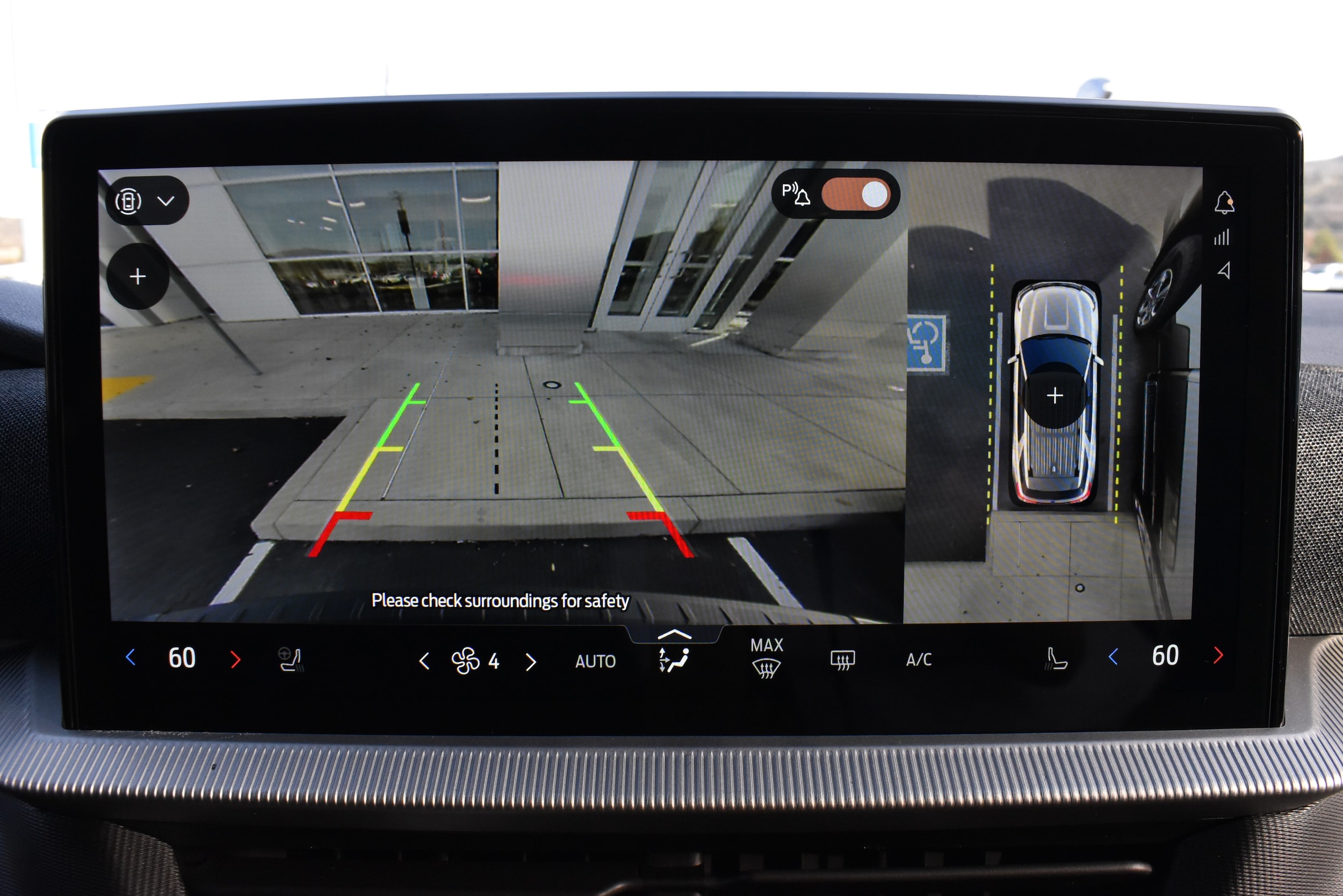 2026 Ford Explorer Tremor - Photo 23