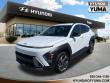 New 2026 Hyundai Kona SEL Premium AWD SEL Premium AWD