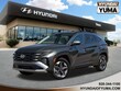  Hyundai Tucson Plug-In Hybrid