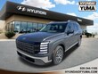  Hyundai Palisade Hybrid