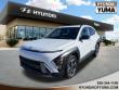 New 2026 Hyundai Kona SEL Premium FWD SEL Premium FWD *Ltd Avail*