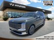  Hyundai Palisade Hybrid