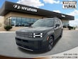  Hyundai Santa Fe Hybrid
