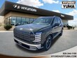  Hyundai Palisade Hybrid