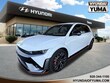 Hyundai IONIQ 5 N
