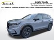 Honda CR-V Hybrid