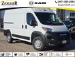  Ram ProMaster 1500