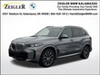  BMW X5 PHEV