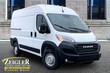  Ram ProMaster 1500