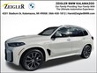 BMW X5 PHEV