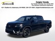  Honda Ridgeline