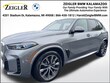 BMW X5 PHEV