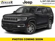 Jeep Wagoneer