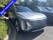 CADILLAC LYRIQ