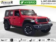Jeep Wrangler 4xe