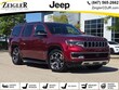 Jeep Wagoneer