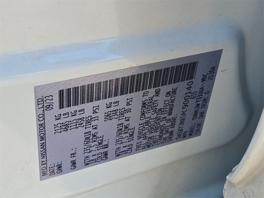 2023 NISSAN ROGUE - Image 32