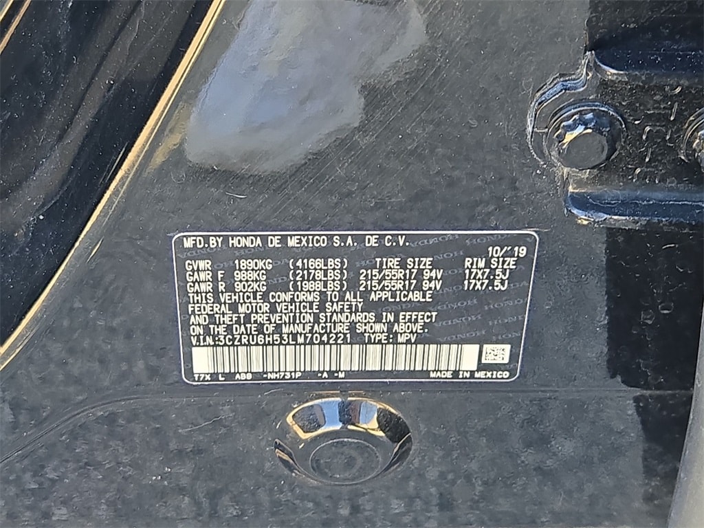 2020 HONDA HR-V - Image 32