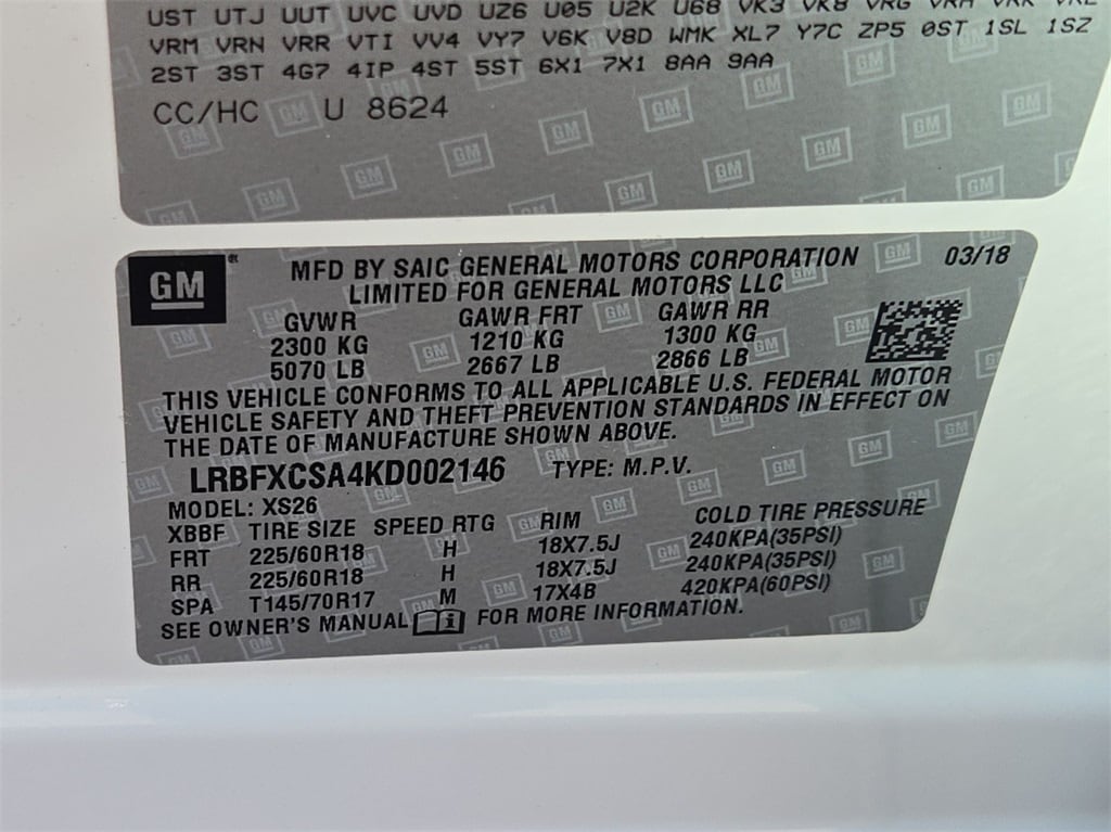 2019 BUICK ENVISION - Image 33