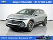  Chevrolet Equinox EV