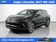  Chevrolet Equinox EV