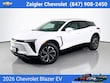  Chevrolet Blazer EV