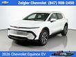  Chevrolet Equinox EV