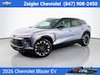  Chevrolet Blazer EV