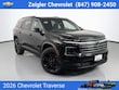  Chevrolet Traverse