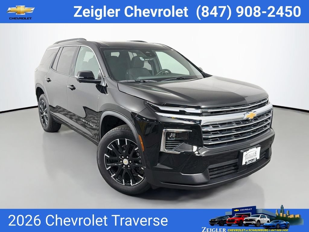 2026 Chevrolet Traverse
