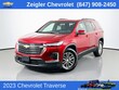  Chevrolet Traverse