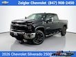  Chevrolet Silverado 2500 HD