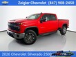  Chevrolet Silverado 2500 HD