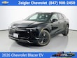  Chevrolet Blazer EV