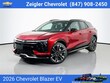  Chevrolet Blazer EV