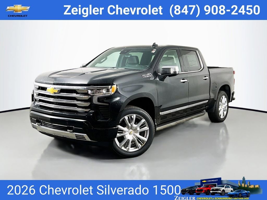 2026 Chevrolet Silverado 1500