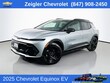  Chevrolet Equinox EV