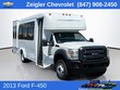  Ford Super Duty F-450 DRW