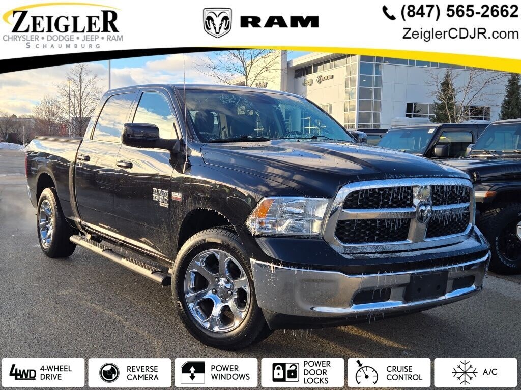 2020 RAM 1500 - Image 1