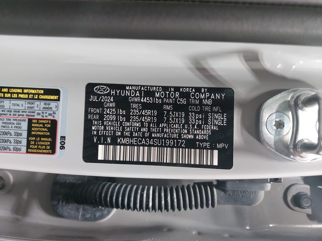 2025 HYUNDAI KONA - Image 37