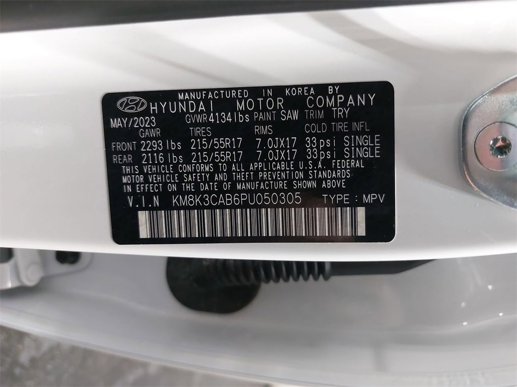 2023 HYUNDAI KONA - Image 42