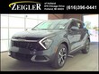 Kia Sportage Hybrid