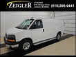 GMC Savana 2500