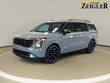  Kia Carnival Hybrid