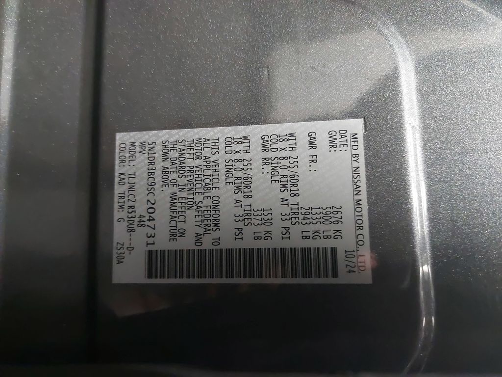 2025 NISSAN PATHFINDER - Image 37