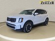  Kia Telluride