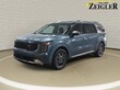 Kia Carnival Hybrid