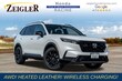 Honda CR-V Hybrid