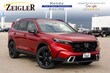  Honda CR-V Hybrid
